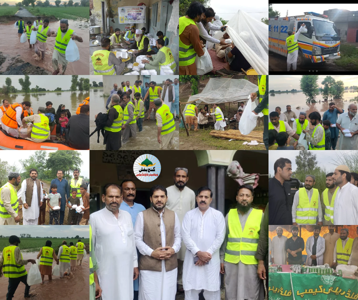 Narang-&-Narowal-eight